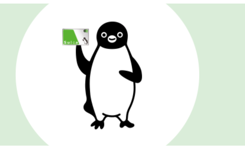 桜がかわいい Welcome Suica わらため